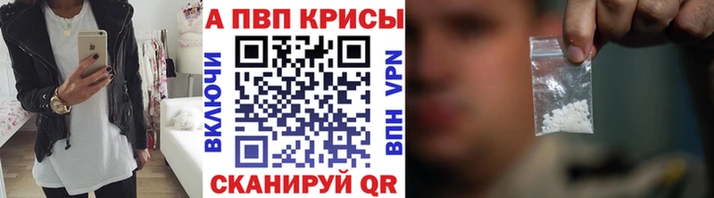дарк нет как зайти  Ермолино  Alpha PVP СК КРИС 