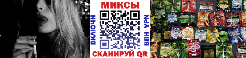 БУТИРАТ Butirat  Ермолино 