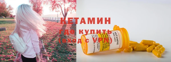 мет Дмитриев