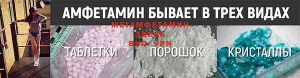 MESCALINE Дмитров