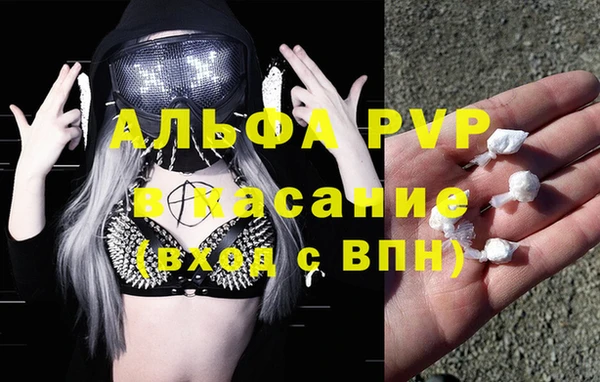 MESCALINE Дмитров