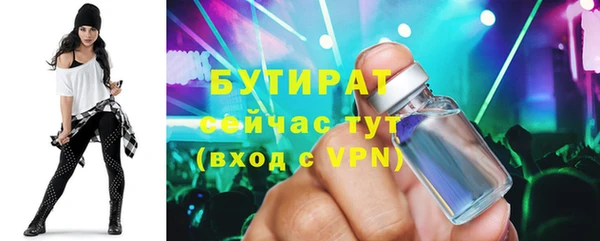 MESCALINE Дмитров