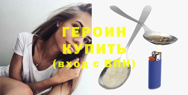 мет Дмитриев