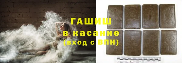 MESCALINE Дмитров