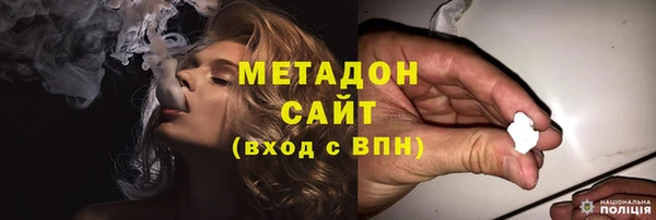 MESCALINE Дмитров