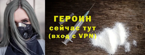 мет Дмитриев