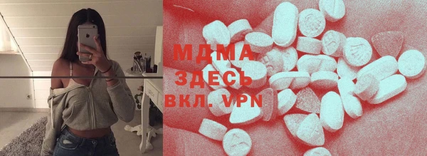 MESCALINE Дмитров