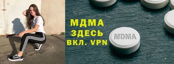 мет Дмитриев