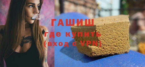 мет Дмитриев