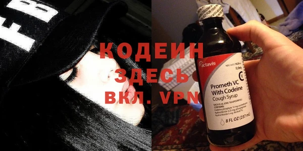 MESCALINE Дмитров