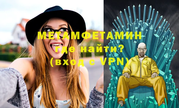 индика Дмитровск
