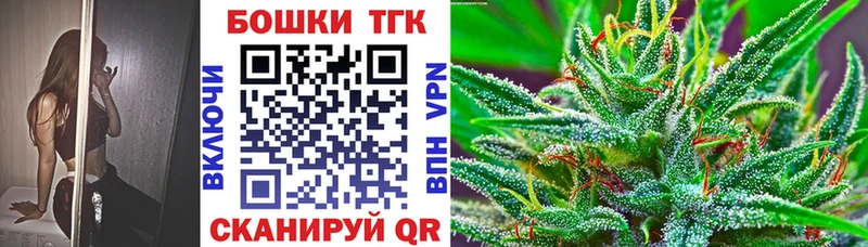 Бошки марихуана Amnesia  KRAKEN маркетплейс  Ермолино  сколько стоит 